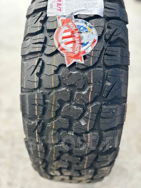 Powerhub Path Ranger A/T. ����� at, 2024 ���, ����� ����
