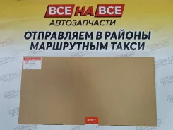 ����������� ��������� 4D33 ������ GTR-T ME999995 + �������� ME999995 ����