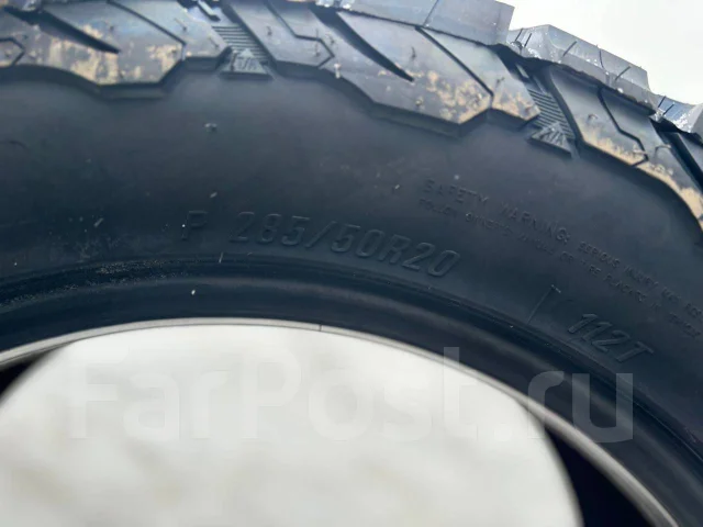 Powerhub Path Ranger A/T. ����� at, 2025 ���, ����� ����