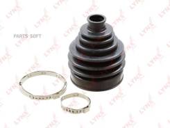   ! Citroen C2/C3 1.1/1.6/1.4HDi 00, Mini Cooper, Nissan Micra Lynxauto PC2076 - PC2076 