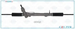������� �������� ��� JEEP Cherokee 2001-2007, JEEP Cherokee 2008-2013, JEEP Liberty 2002-2012 (����. �����) Gelzer ���. H4306U H4306U H4306U ����