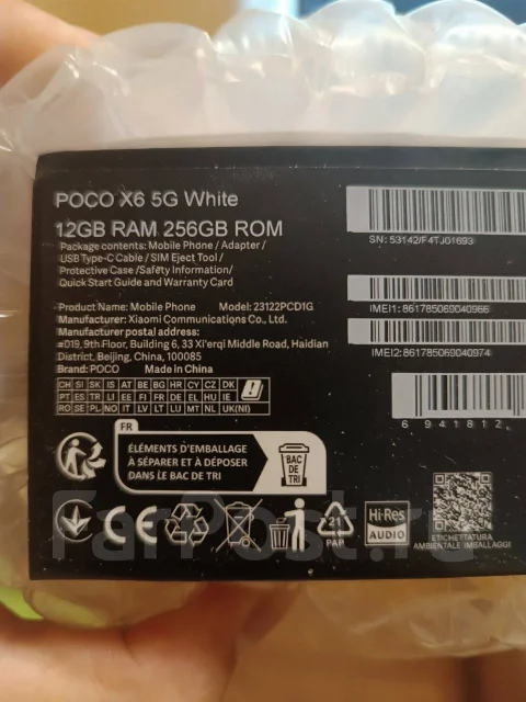 Xiaomi Poco X6. �����, 256 �� ����
