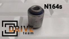 ����������� 55120-2J000 N164S ������� ���������� 55120-2J000 ����