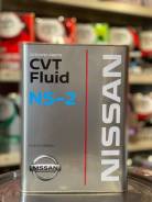 Nissan CVT Fluid NS-2. CVT (��� ����������), �������������, 4��. ����