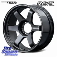 RAYS Volk Racing TE37 Ultra X. 8.5x20", 6x139.7, ET20, �� 106,1���. ��� ����� �� ������������ ����
