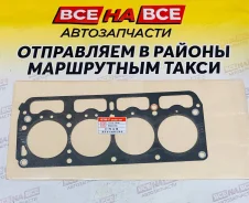 ��������� ������� ����� ��������� 5K ������� GTR-T 11115-13040 � ���� 11115-13040 ����