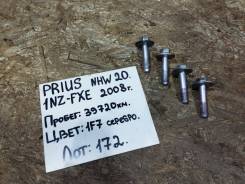     Toyota Prius NWH20, : 39720 90119-12332 