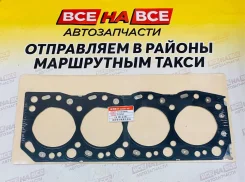 ��������� ������� ����� ��������� 2L ������ GTR-T 11115-54080 11115-54080 ����