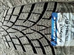 Triangle IcelynX TI501. , , 2024 ,  