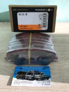 ������� ��������� �������� Hardron [HP1842] HP1842 ����