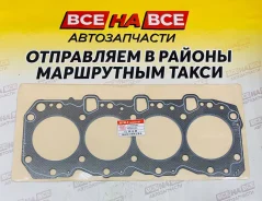��������� ������� ����� ��������� 1KZTE ������� GTR-T 11115-67040 11115-67040 ����