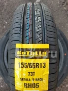 Rotalla RH05. ������, ����� ����