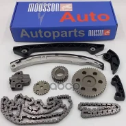 �������� ���� ��� Mazda L3-VE 2,3L L30512201; �L30512425; �L32712425; �L30512671; �L30512614; �L30511316B; �LF0212500; �L32114151; �L32114500A; �L3211...