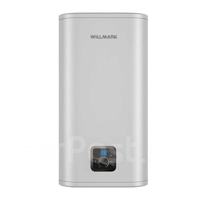 Willmark. 2,00. 