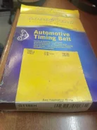������ ��� Goodyear 124MY26 G1186H ����