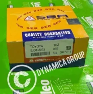 ������ ��������� Seaco Toyota 1HZ 0.50 [ 13011-17010 ] 1301117010 ����