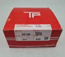������ ��������� Nissan Atlas F23 QD32 [ 12033-1W411 ] STD 120331W411 ����