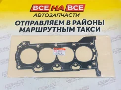 ��������� ������� ����� ��������� 1ZR/2ZR/3ZR ������� GTR 11115-37030 11115-37030 ����