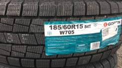 Goform W705