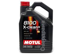 Motul 8100 X-Clean. 5W-30, �������������, 5��. ����