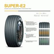 Roadboss Super-E2. , 2024 ,  