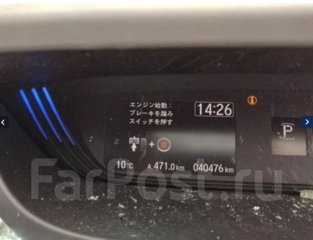 Honda Freed+. GB53102469, L15B ����