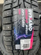Dynamo Snow-H MWS01. ������, ��� �����, 2023 ���, ����� ����