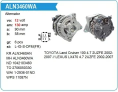 ��������� Toyota 2UZ 130amp LX470 KR 4T Krauf ALN3460WA ����