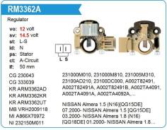 ��������� ���������� Nissan X-Trail 2.2 dCi (T30)[YD22DDTI] UTM RM3362A ����