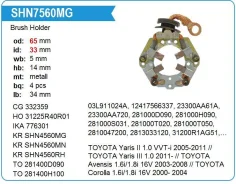 �������������� �������� Toyota Krauf SHN7560MG ����