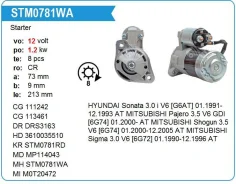 ������� Mitsubishi 6G72 ATM, MH Motorherz STM9781RN ����