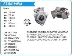 ������� Volvo ACL64, Cummins [ISC], 12V, 12T Krauf STM4979ZL ����