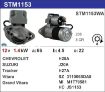 ������� Suzuki Escudo J20A, H20A, H27A KR Krauf STM1153WA ����