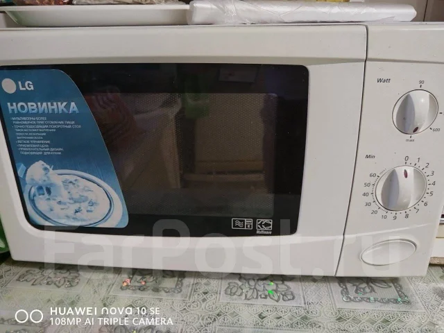 LG ����