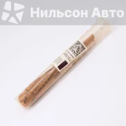 ������ �������� Bosch F00RJ01428 ����
