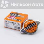 ������ ��������� 0.9 kg/cm MOX203 ����