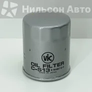 ������ �������� VIC VIC C513 C513 ����