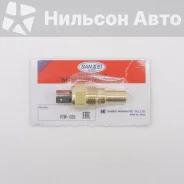 ������ ����������� MMC, Sankei Sankei KW9B KW9B ����