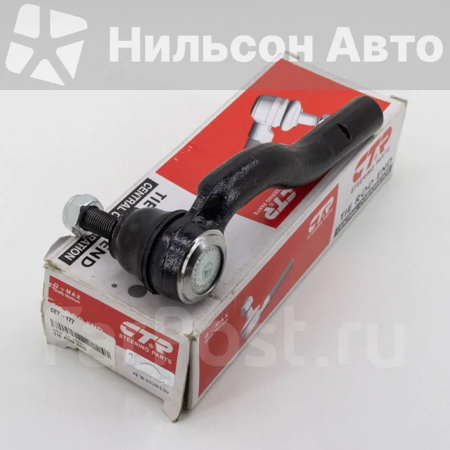 ������� ���������� Toyota DYNA, �����, CTR CET177 ����