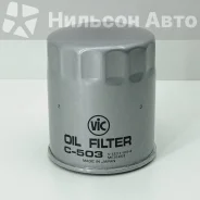 ������ �������� VIC VIC C503 C503 ����