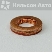 ����� �������� Bosch F00VC17505 ����
