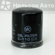 ������ �������� VIC VIC C110 C110 ����