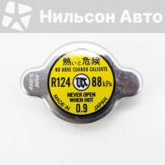 ������ ��������� 0.9 kg/cm Futaba R124 ����