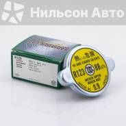 ������ ��������� 0.9 kg/cm Futaba Futaba R123 R123 ����