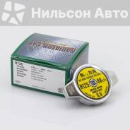 ������ ��������� 0.9 kg/cm Futaba R125 ����