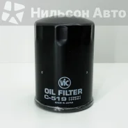 ������ �������� VIC C519 ����