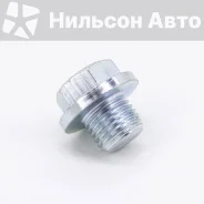������ ������� ������� ��� MMC Canter, FA1 732122001 ����