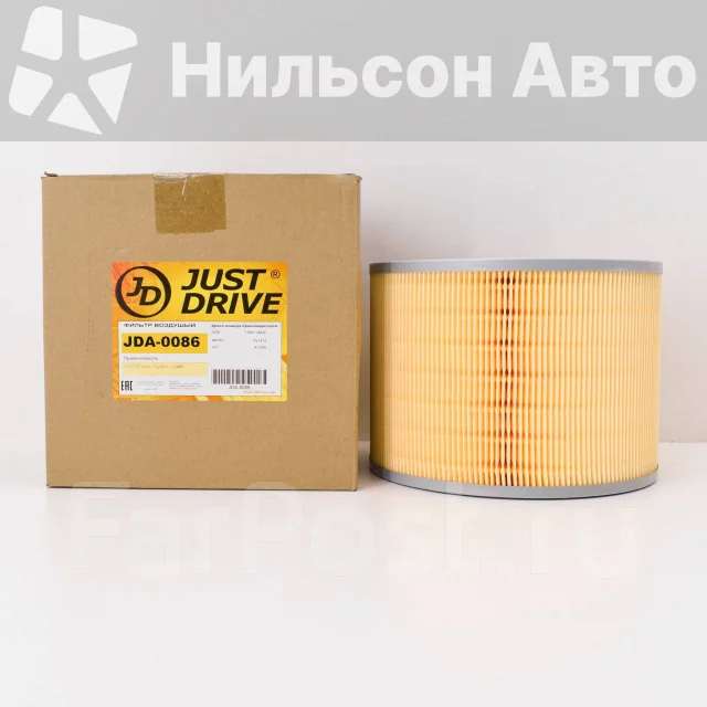 ������ ��������� JUST Drive JDA0086 ����