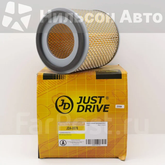 ������ ��������� JUST Drive JDA0076 ����