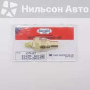 ������ ����������� Toyota, Sankei Sankei KW6T KW6T ����
